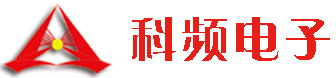 南京科頻電子科技有限公司